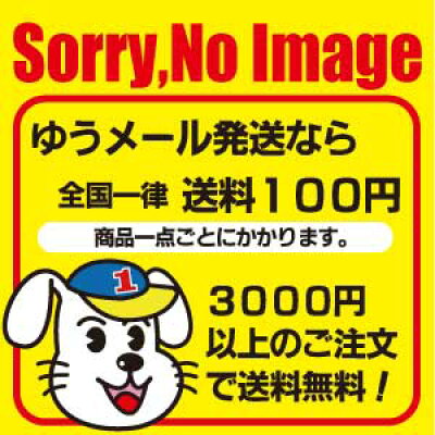 楽天市場 久保書店 bondage wars 久保書店 牧村みき 価格比較 商品価格ナビ 楽天市場 久保書店 bondage wars 久保書店 牧村みき 価格比較 商品価格ナビ